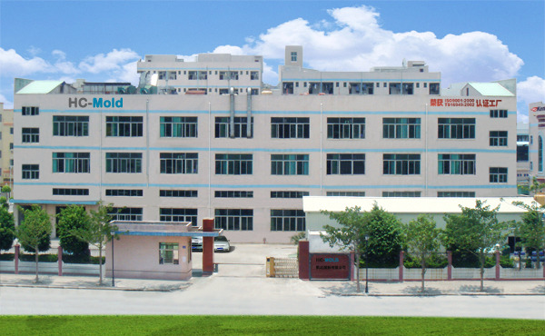 HC-Mold facility